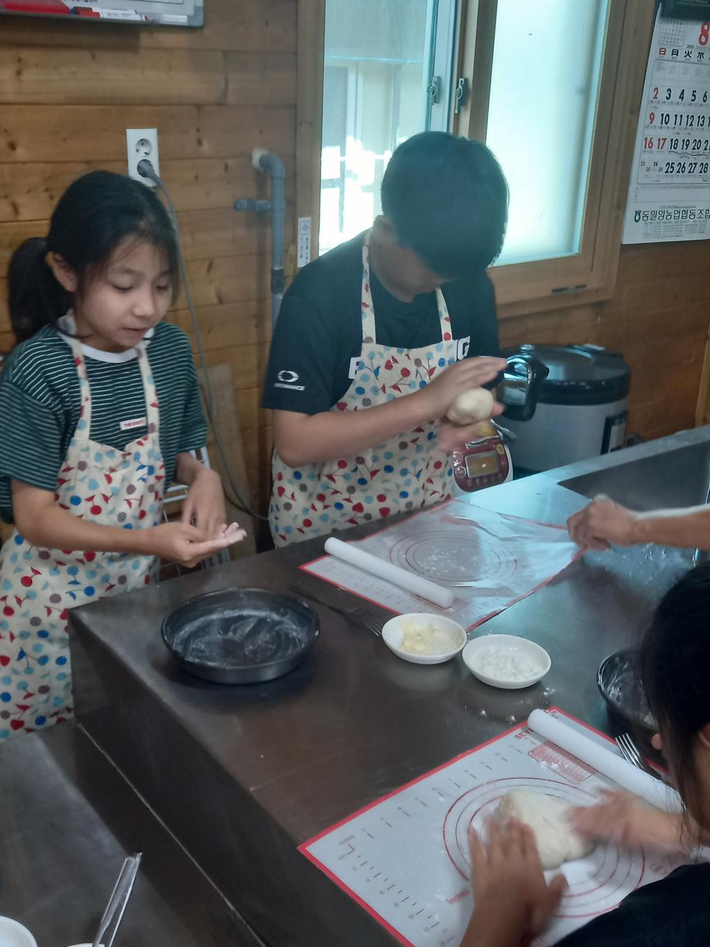 2026. 여름방학 환경캠프 실시