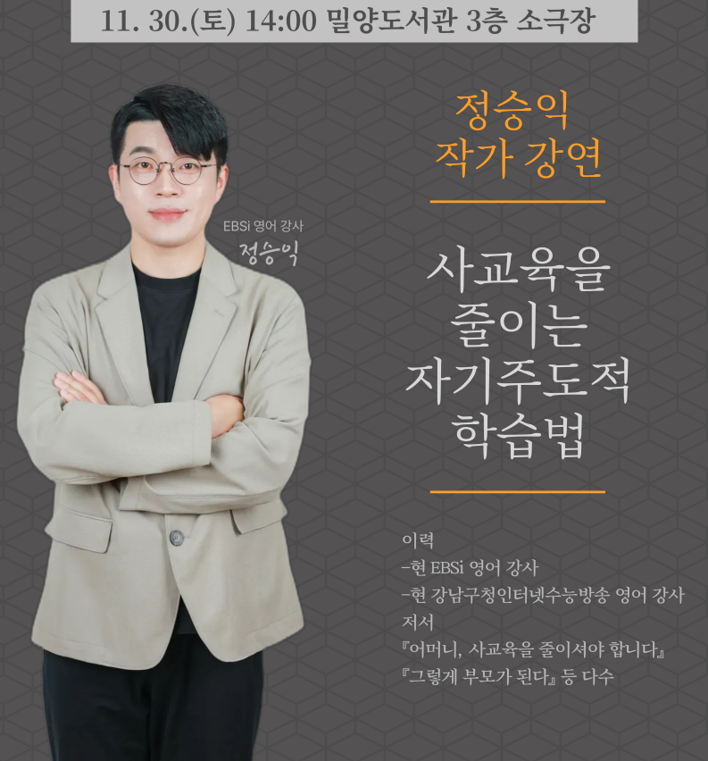 IMG_111035.png