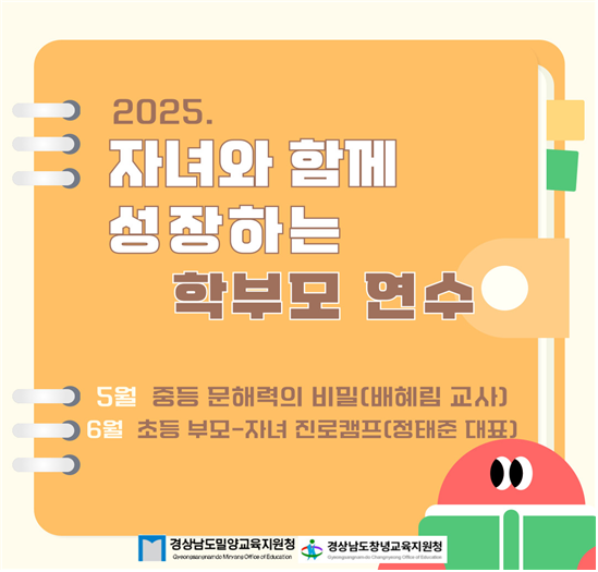 IMG_114247.png
