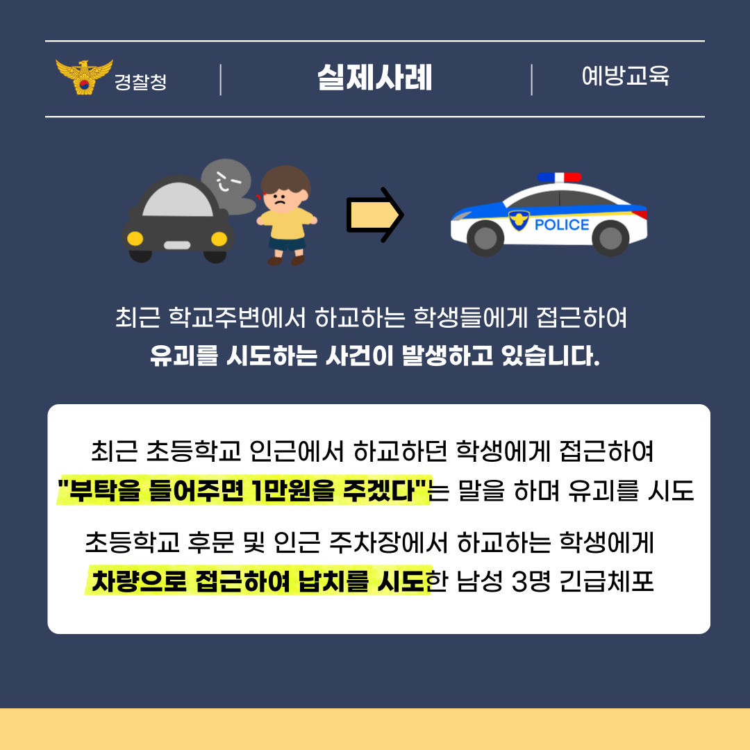 IMG_111038.png