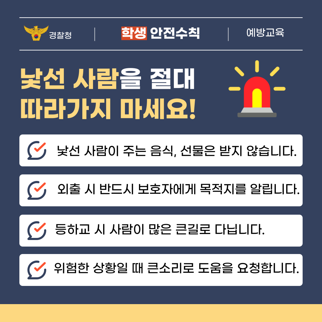IMG_111054.png