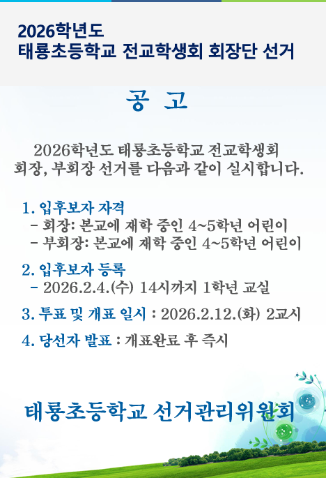 IMG_154134.png