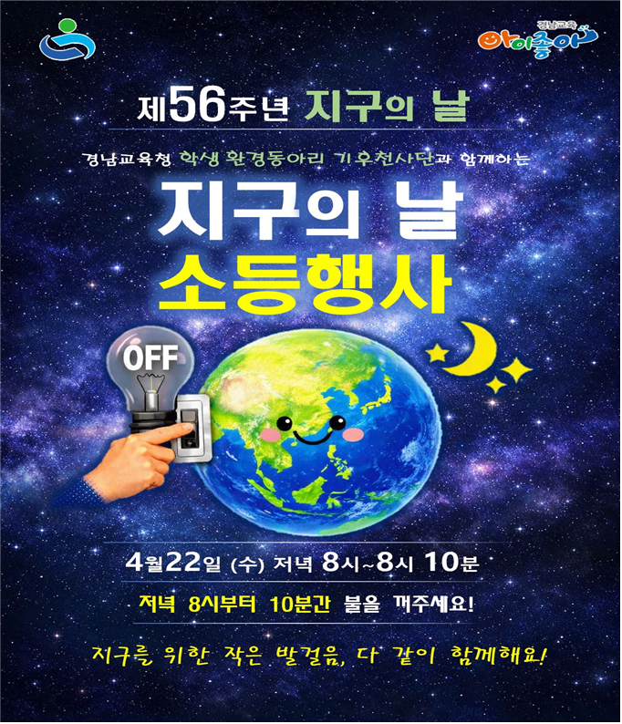IMG_095211.png